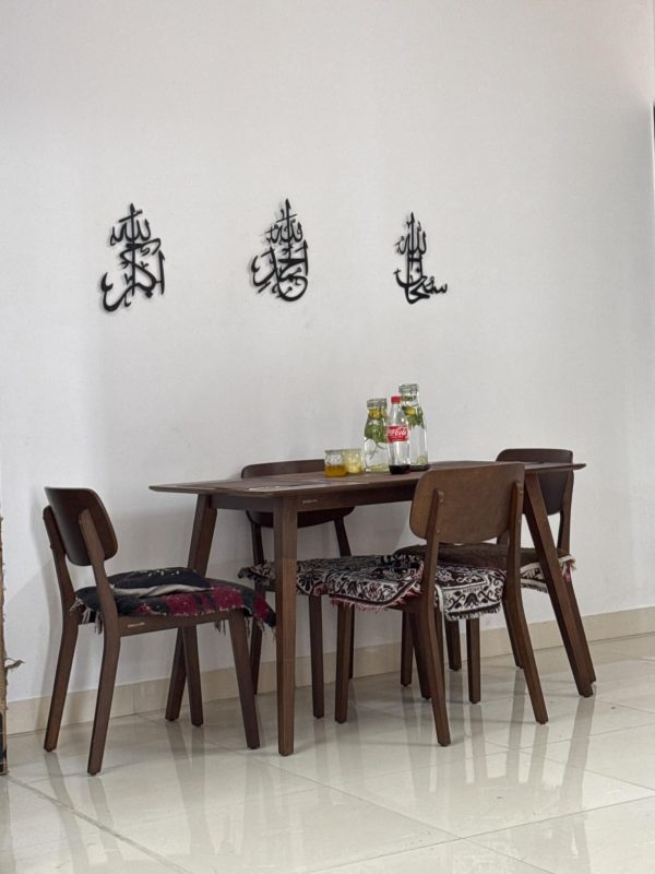 3d Wooden Islamic Wall Art – Tasbeeh-e-fatima Calligraphy (subhanallah, Alhamdulillah, Allahu Akbar) – Tasbeeh-e-fatima Wall Decor – 3d Arabic Calligraphy In Wood | Islamic Home Decoration